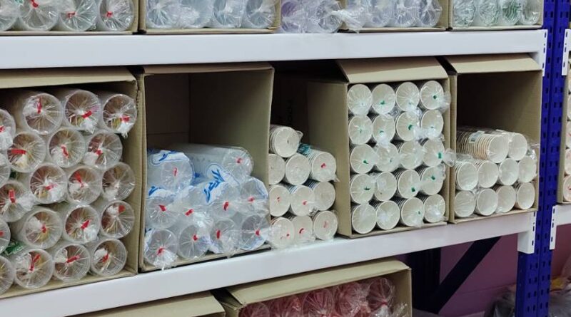 สินค้าบรรจุภัณฑ์
